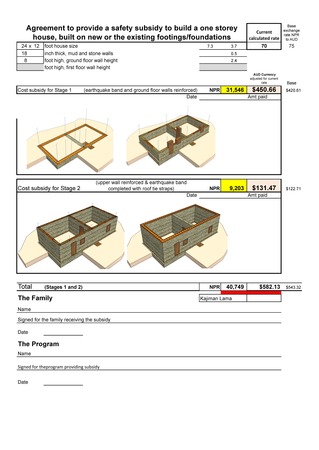 Kajiman 2   200915 Nepal Recon Cost Calc V1 